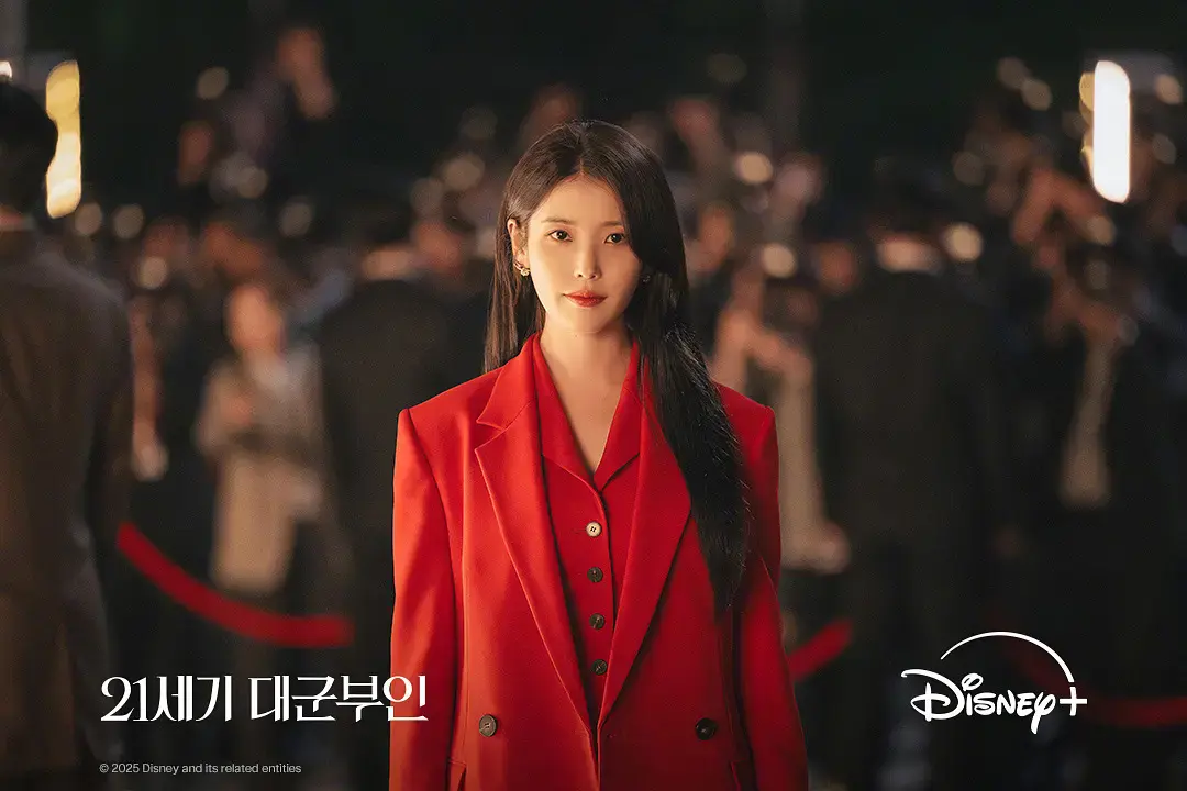 2026韩剧《21世纪大君夫人》全1-12集1080P高清无广告观看 - 李知恩主演《21世纪大君夫人》韩剧全集在线看 - VS影院《21世纪大君夫人》韩国剧免费下载播放