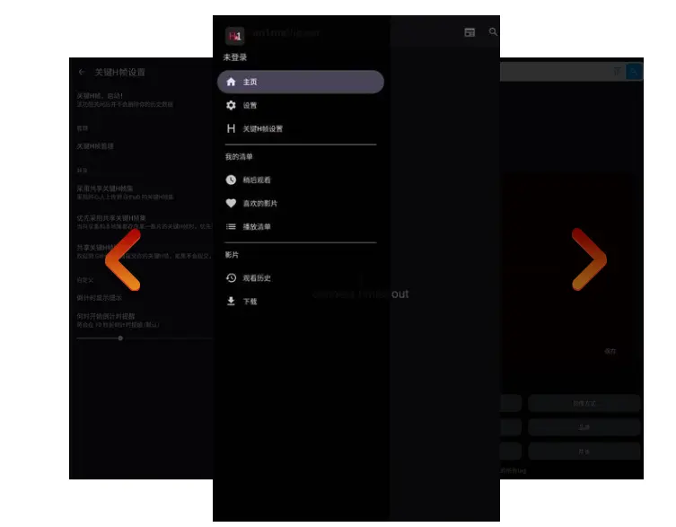 《Hanime1》海量精彩动漫资源：官网免费在线看动漫，Hanime1动漫app下载畅享全季内容
