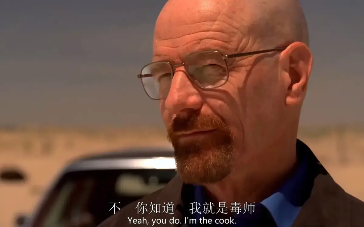 经典美剧《绝命毒师》全季免费在线看 - 1080P超清中字字幕 - 绝命毒师无删减资源 - 夸克网盘迅雷免费下载