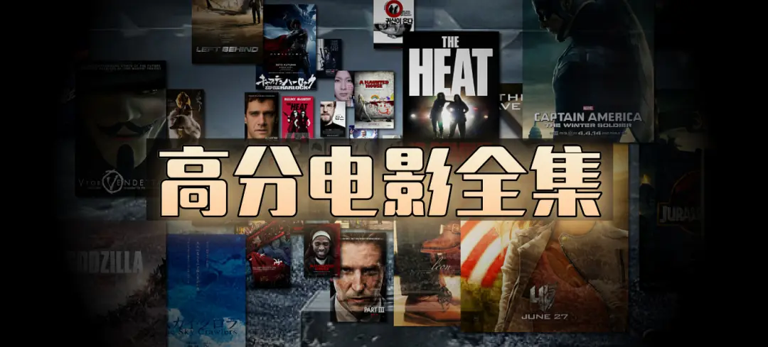 《欧美电影电视剧》全网热播 - 豆瓣高分欧美电影流畅不卡顿观看 - 法国电影未删减在线看 - 日韩动漫免费全集