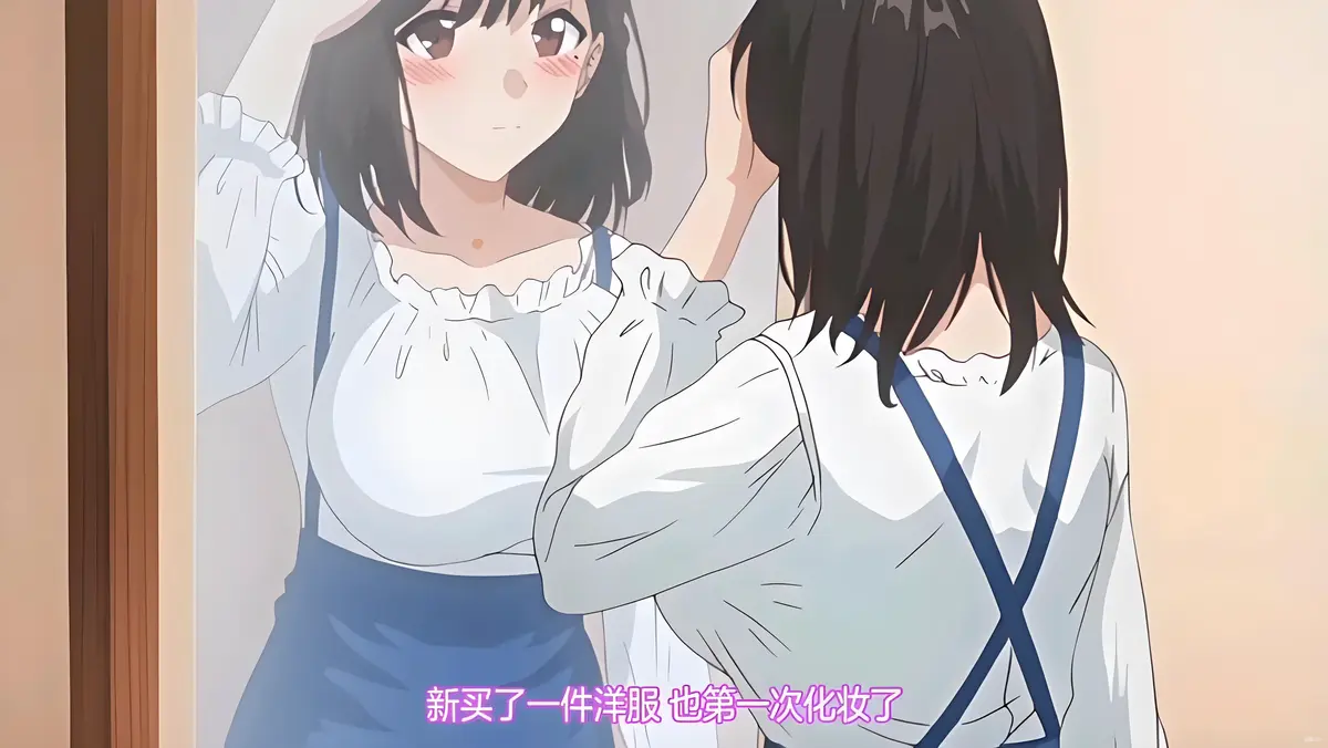 《图书馆的女朋友》