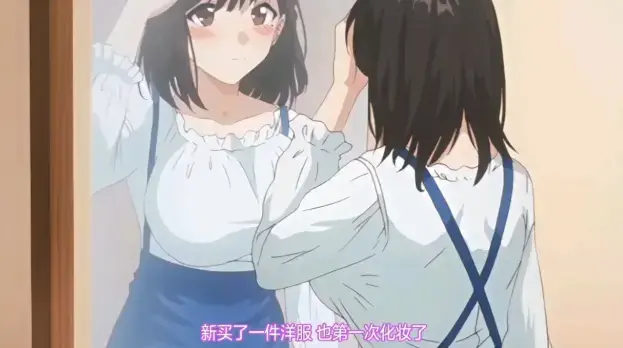 《图书室的女朋友》高清无删减1-4集免费观看 - 《图书馆女朋友》全集在线播放 - 无广告秒播VS影视网