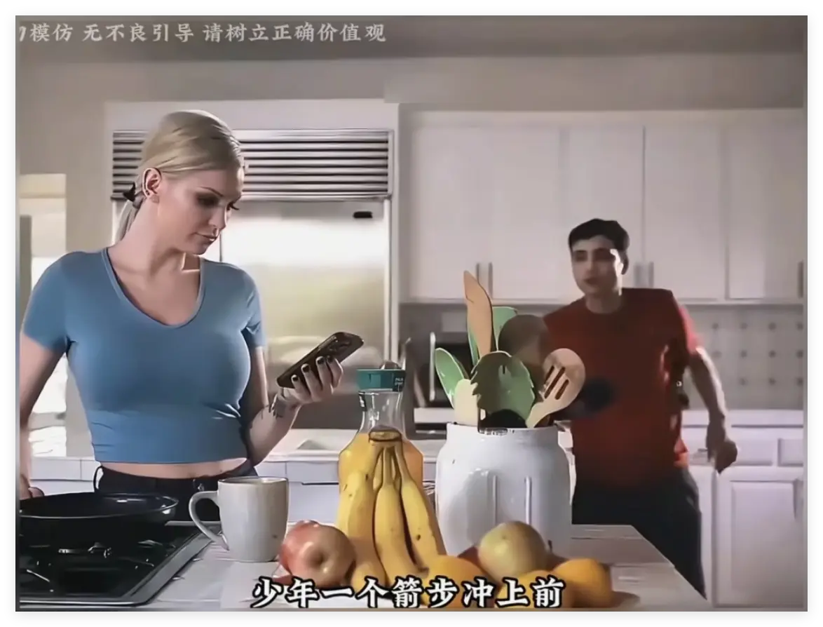 《母亲的烦恼》-全网同步全集1080P-家庭剧Kenzie Taylor主演-手机电脑免费-母爱执念母亲的烦恼特工