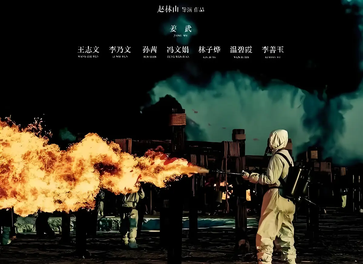 《国产战争剧情片》4K高清免费在线看-国语中文字幕未删减版-2025超高清完整版-VS影视
