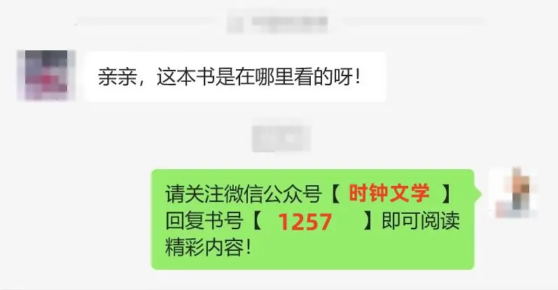 人生如幻