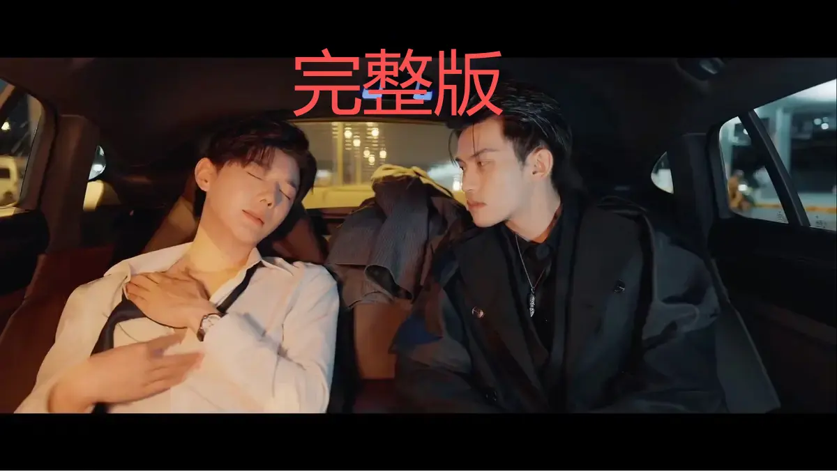 《吾岸》四面佛全15集完整版-泰剧高清无删减在线看-百度云夸克网盘资源免费下载