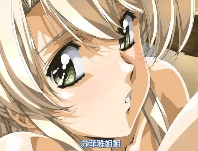 《Front Innocent》相关资源图片
