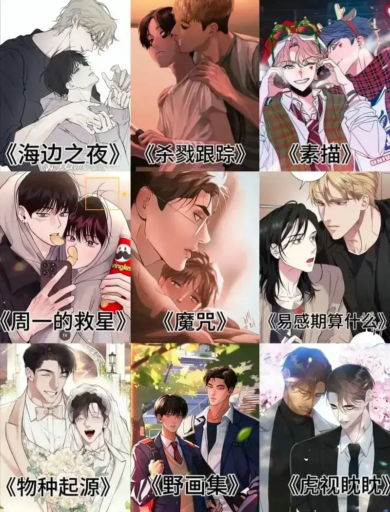 无符合要求的资源名(因为标题本身没有书名号包裹的内容,且无法按要求分析出资源名)相关资源图片