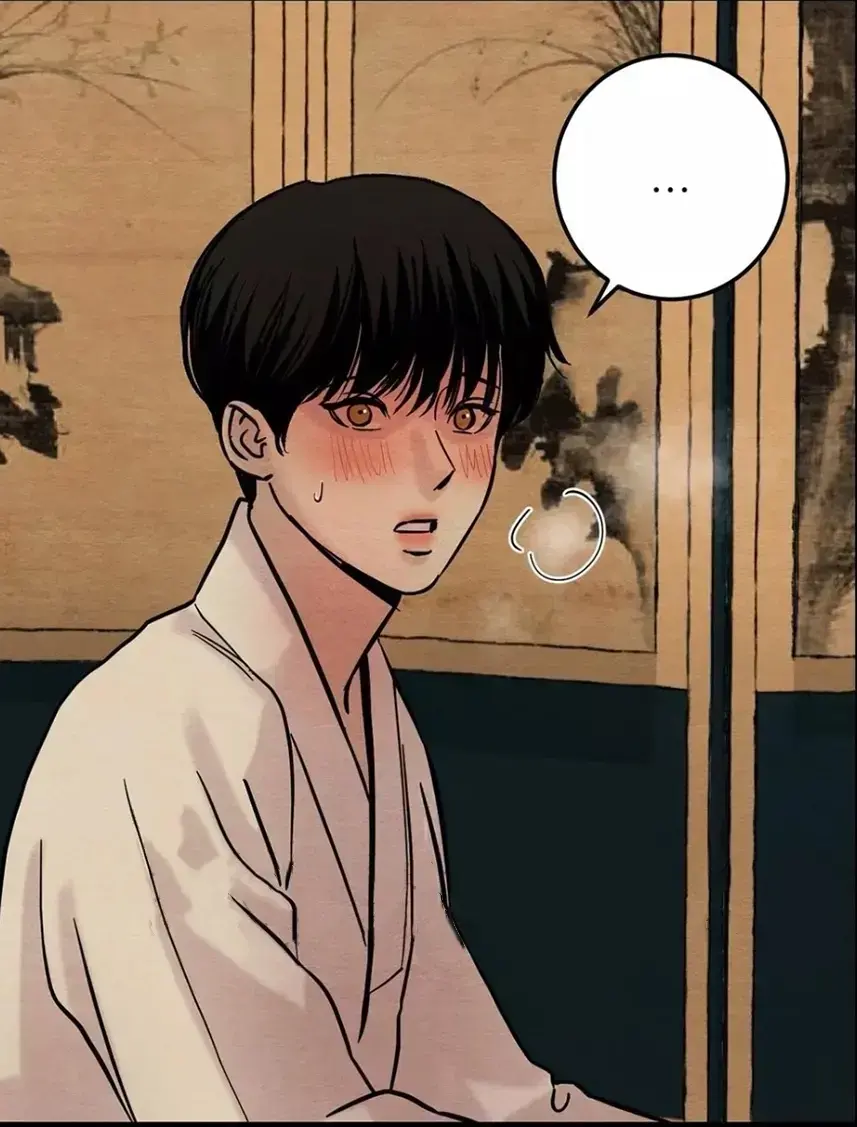 《野画集》