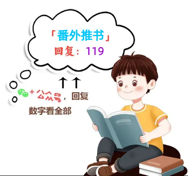 《情深谁知1》最新章节列表笔趣阁