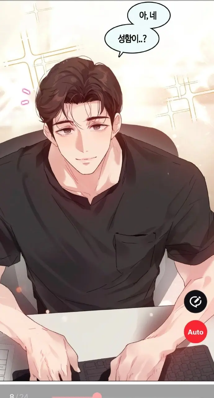漫蛙官方正版《只是做个体检而已》漫画，快看漫画可免费观看，感受体检题材独特魅力！ 