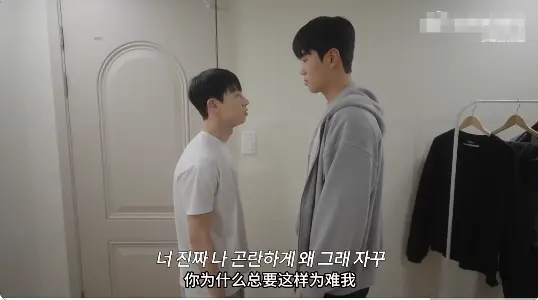 2025韩剧《合租屋》全集高清1080P免费在线观看 - 无广告完整版合租屋剧情片