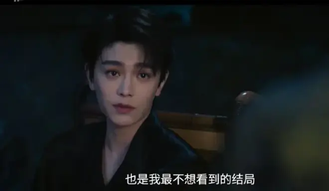 《南部档案》电视剧完整资源 4K 在线观看_无广告纯净极速播放南部档案全季_大陆国产民国冒险探案剧 - 奇异果 TV 正版剧集《南部档案》爱奇艺全网首播