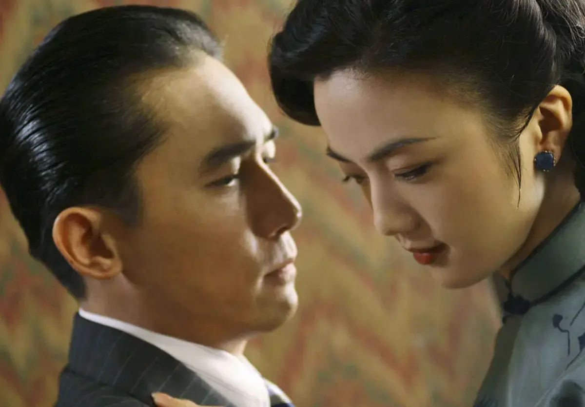《色戒》全片1080P高清在线观看-色戒无删减4K修复资源-色戒免费无广告迅雷下载