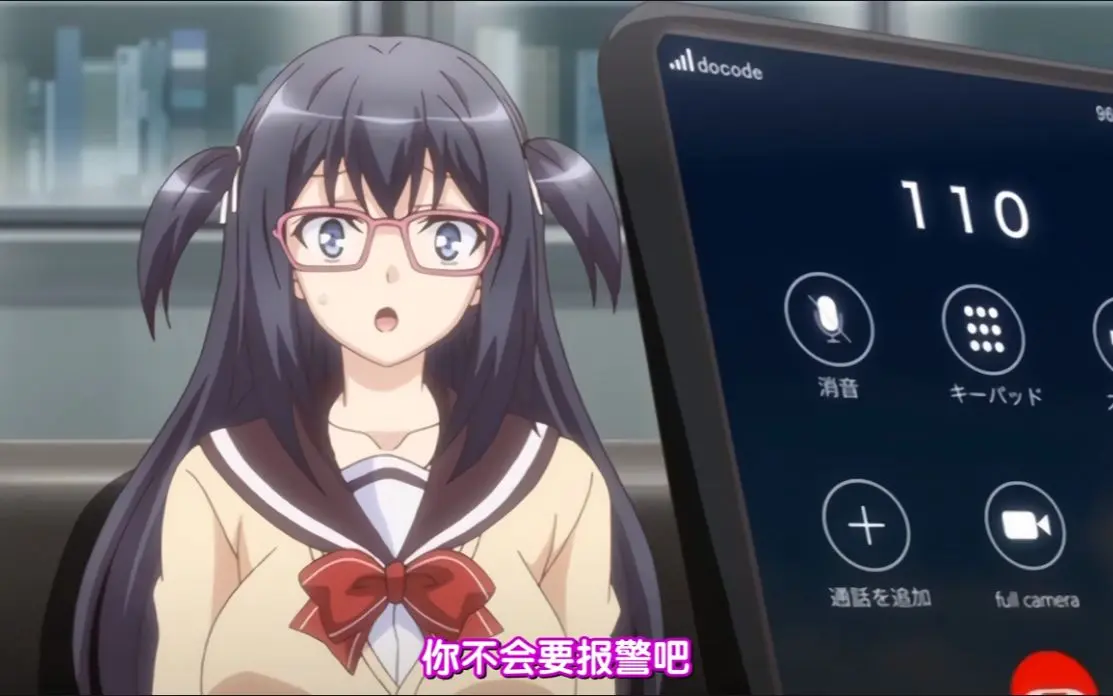 《便利店少女》在线观看全集高清免费无删减 - 《便利店少女》动漫中文字幕版免费观看 - 《便利店少女》1080P高清完整版 - VS影院