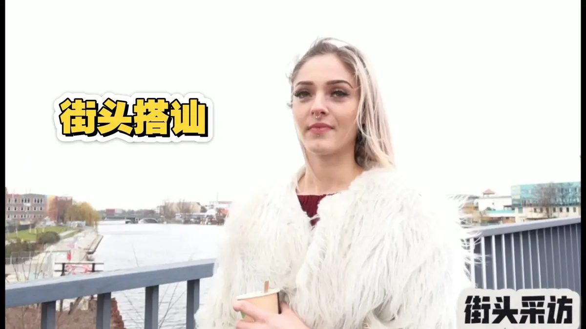 2025《捷克街头搭讪》系列无删减版HD高清在线观看_捷克街头搭讪全集免费播放_VS影院