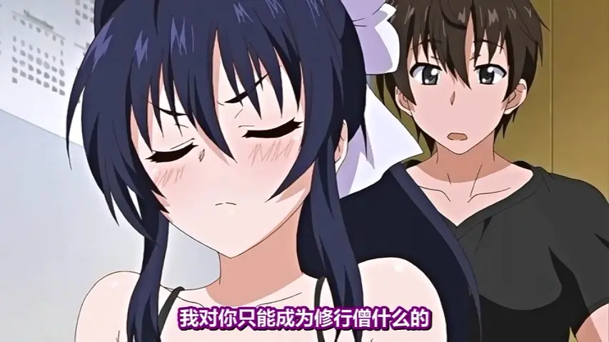乳色吐息全集高清无删减在线观看_1080P超清画质日本动漫_最新动漫免费观看乳色吐息-VS影视