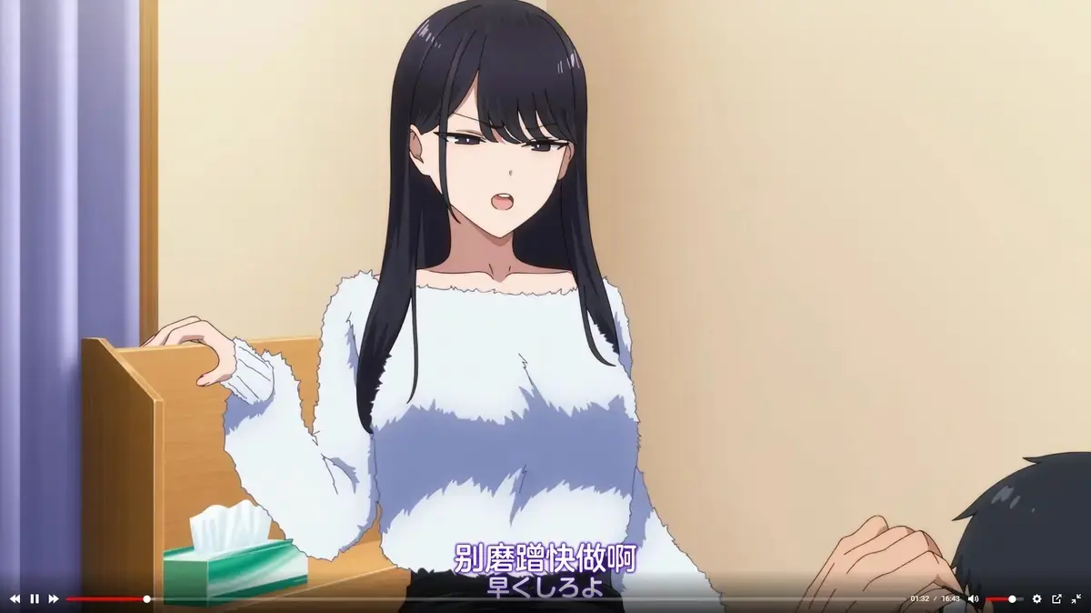 《泡我家的黑田同学》动画1080P全季高清免费在线观看，无删减完整版无广告