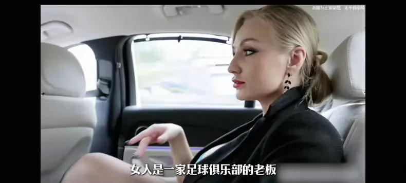 法国电影《Footballers' Moms》1080P高清无广告免费在线观看_《Footballers' Moms》全集播放 - 星空影院