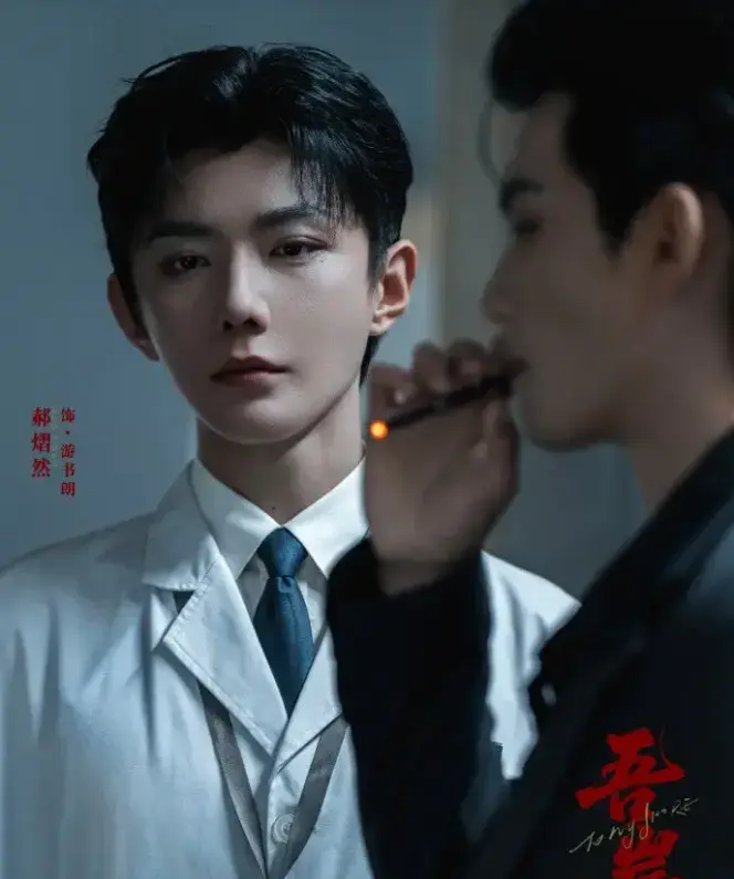 泰剧《吾岸》《四面佛》剧版2025高分BL双男主短剧 - 《吾岸》全集高清无广告免费在线观看 - 星空影院