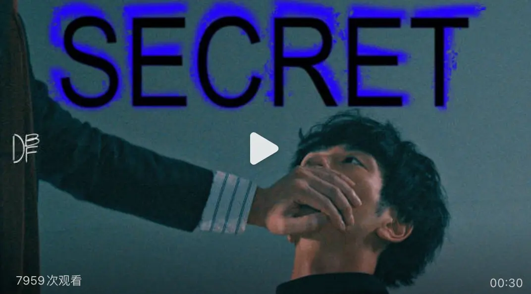 2026韩剧《禁色密室》全集在线观看 - VS影院双男主剧《禁色密室》免费高清播放 - 韩国短剧禁色密室免费观看