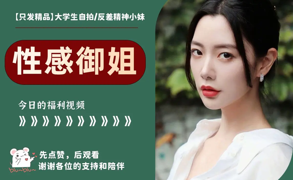 《孙禾颐》4K修复珍藏版 | 1080P高清无删减 | 夸克/迅雷多网盘 | 孙禾颐免费在线观看