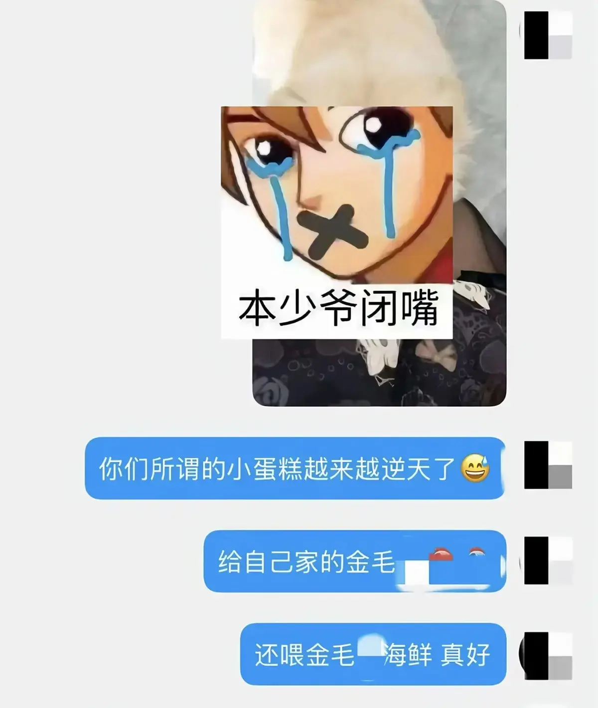 《金毛小蛋糕海鲜事件》HD高清免费观看 - 感受金毛小蛋糕和海鲜事件带来的暖心互动 - 蛋糕制作过程大揭秘
