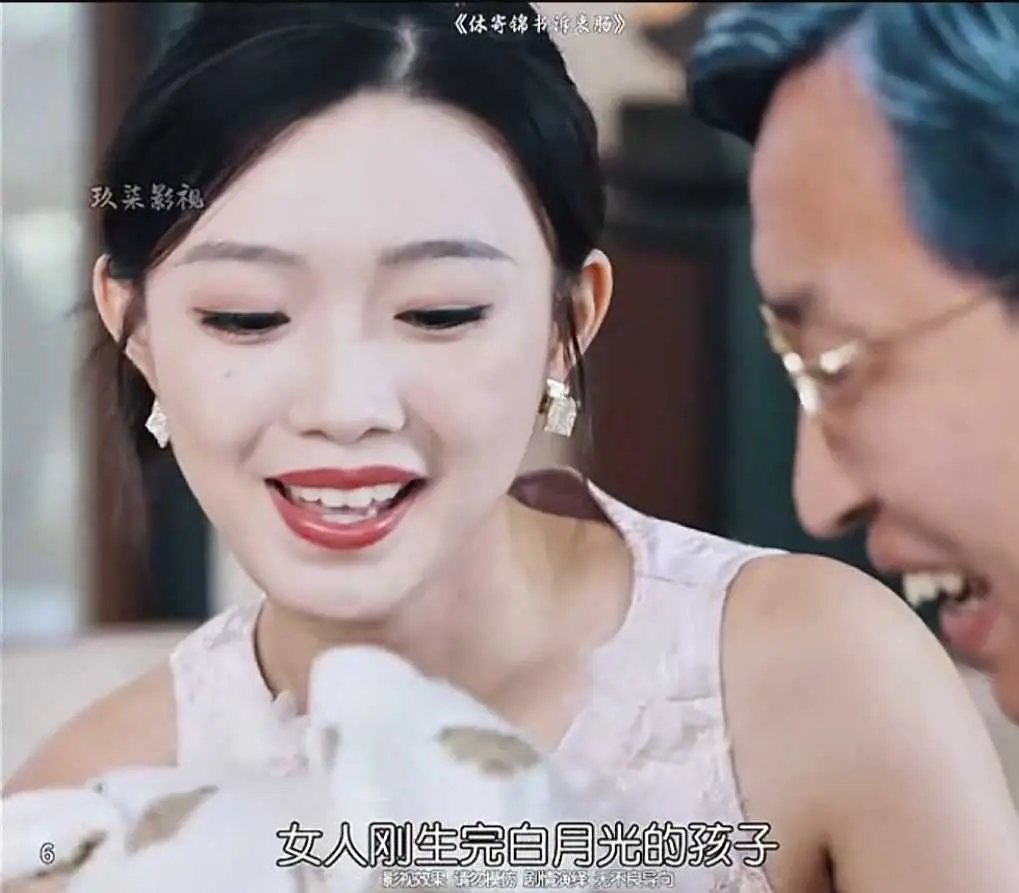 最新短剧《休寄锦书诉衷肠》全集无广告高清在线观看-《休寄锦书诉衷肠》百度网盘夸克免费资源下载分享-短剧-
