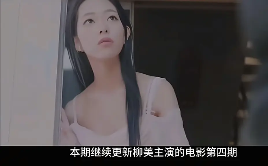 《顶级女人》韩国电影HD高清完整版-无删减全集免费观看-顶级女人爱情片无广告在线播放