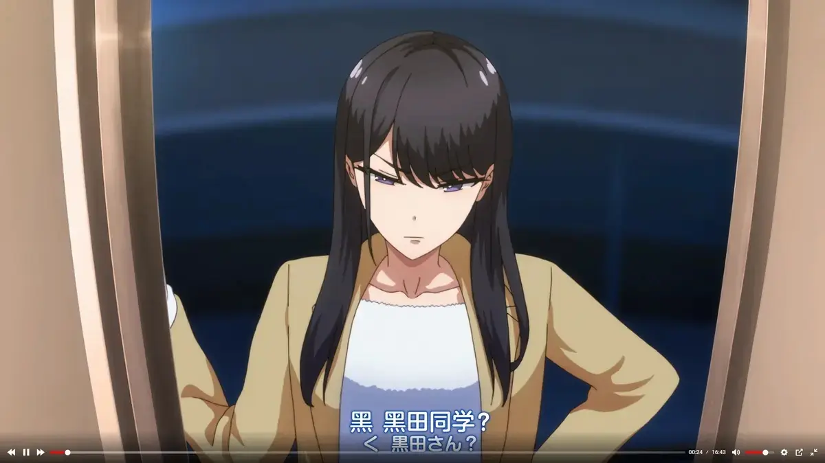 免费看《泡我家的黑田同学》动画全集，1080P高清画质，无删减完整版，《泡我家的黑田同学》在线观看无广告！