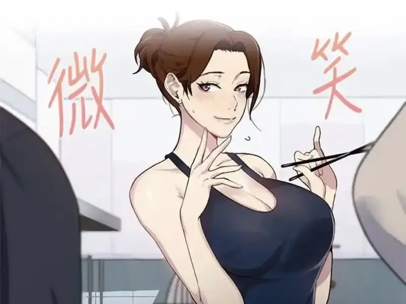 《秘密教学》外网完整版在线观看未删减