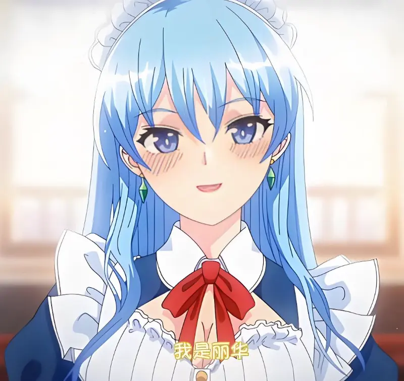 《蕾卡乃華麗且我的女王》免费在线观看全集-《蕾卡乃華麗且我的女王》高清无删减版手机入口-樱花动漫网-星辰影院
