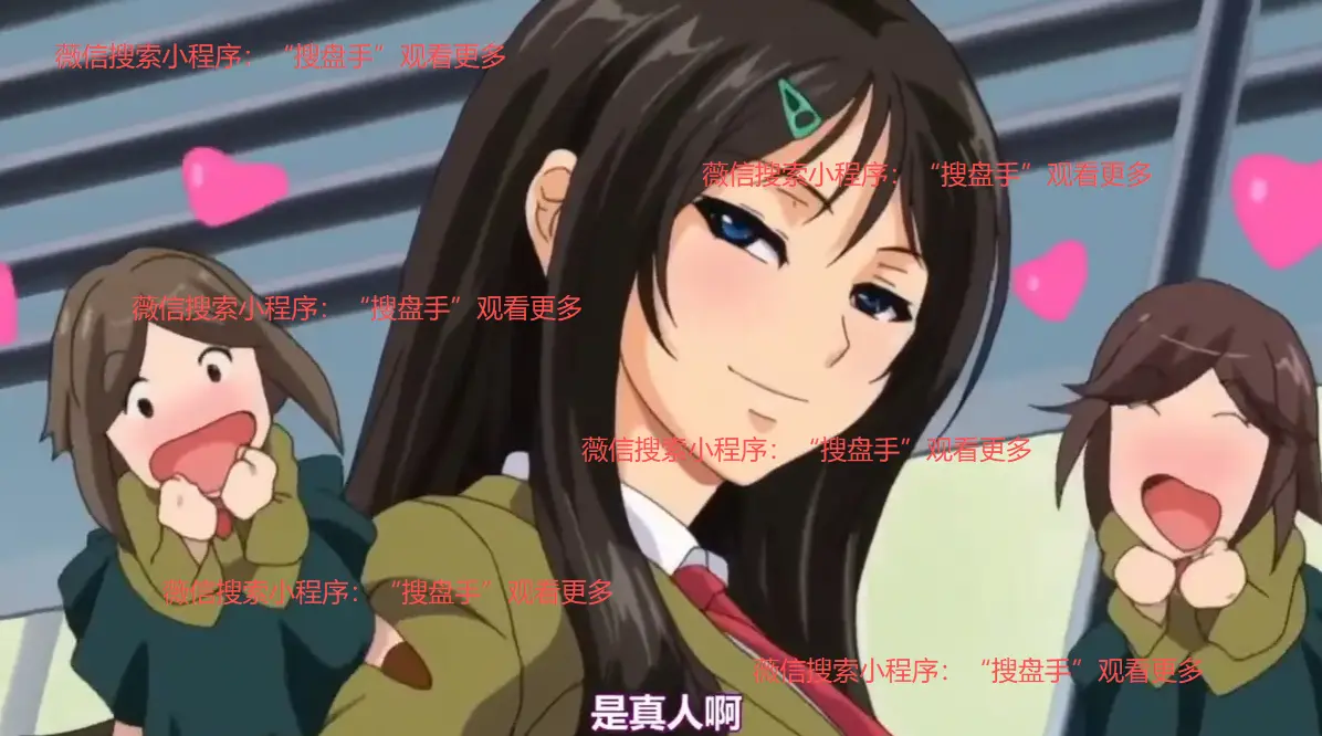 《御手洗家的墙上有个洞》免费在线观看 - 高清1080P无广告 - 国产《御手洗墙壁破洞》第4集