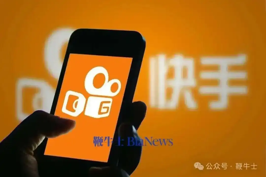 《快手直播深夜》全网同步更新资源-快手直播回放视频下载-高清无码完整版内容