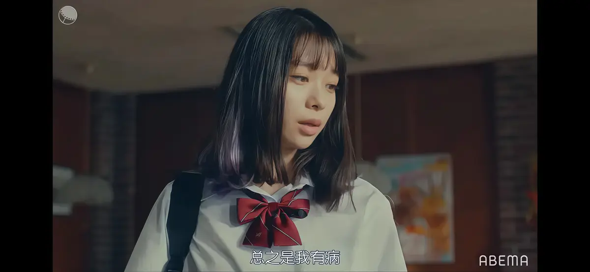 《校长的侄女》意大利电影完整版免费在线观看-高清无删减《校长的侄女》在线畅享纯净观影体验