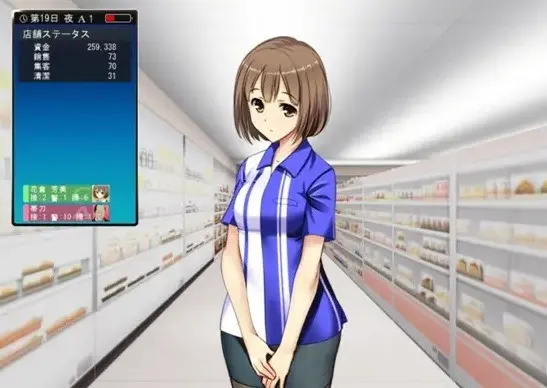 《便利店少女》免费在线观看无广告 - 便利店少女1-4集超清完整版 - 最新日漫便利店少女1080P高清资源下载