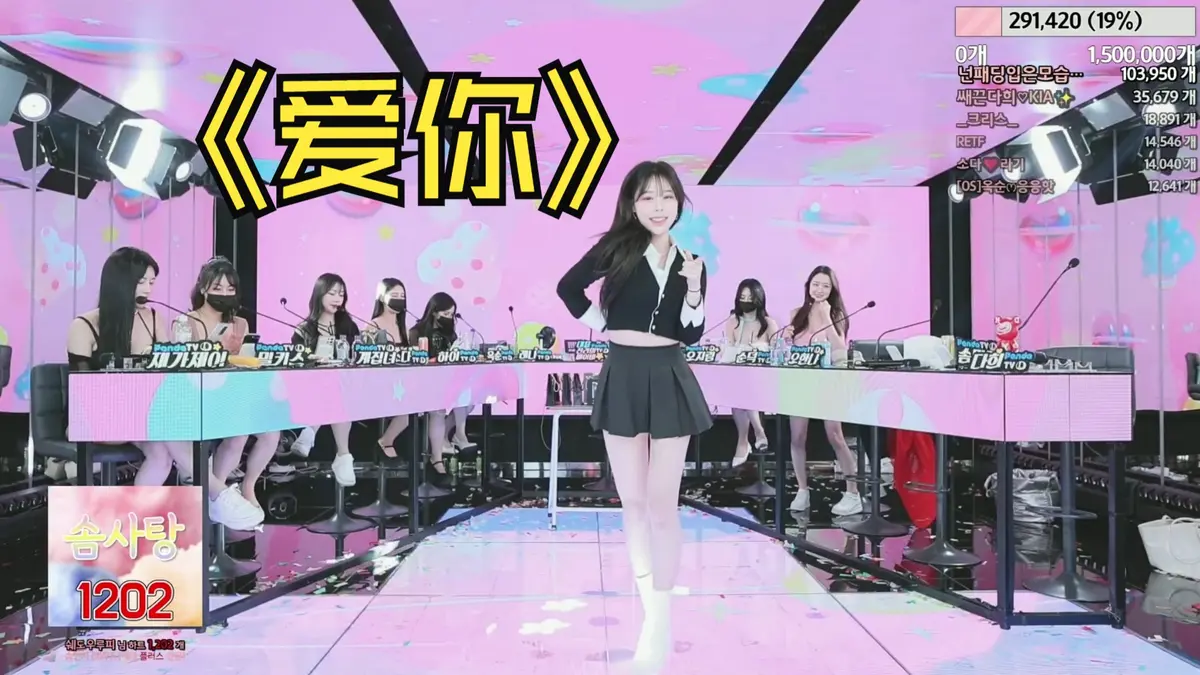 《jinricp》韩国热门综艺jinricp高清中文字幕在线下载 - BJ女团无删减高清HD视频在线免费播放