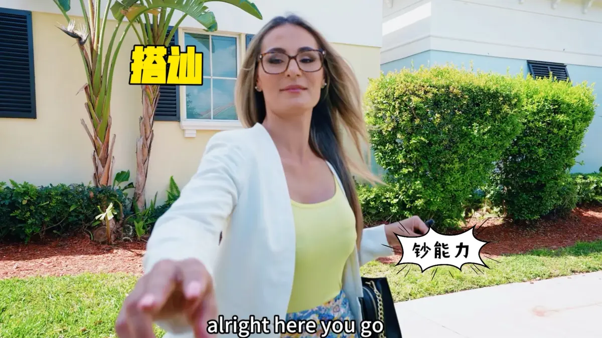 无删减版《捷克街头》2026HD高清纪录片全季在线看 中文字幕免费-捷克街头搭讪全集无删减版