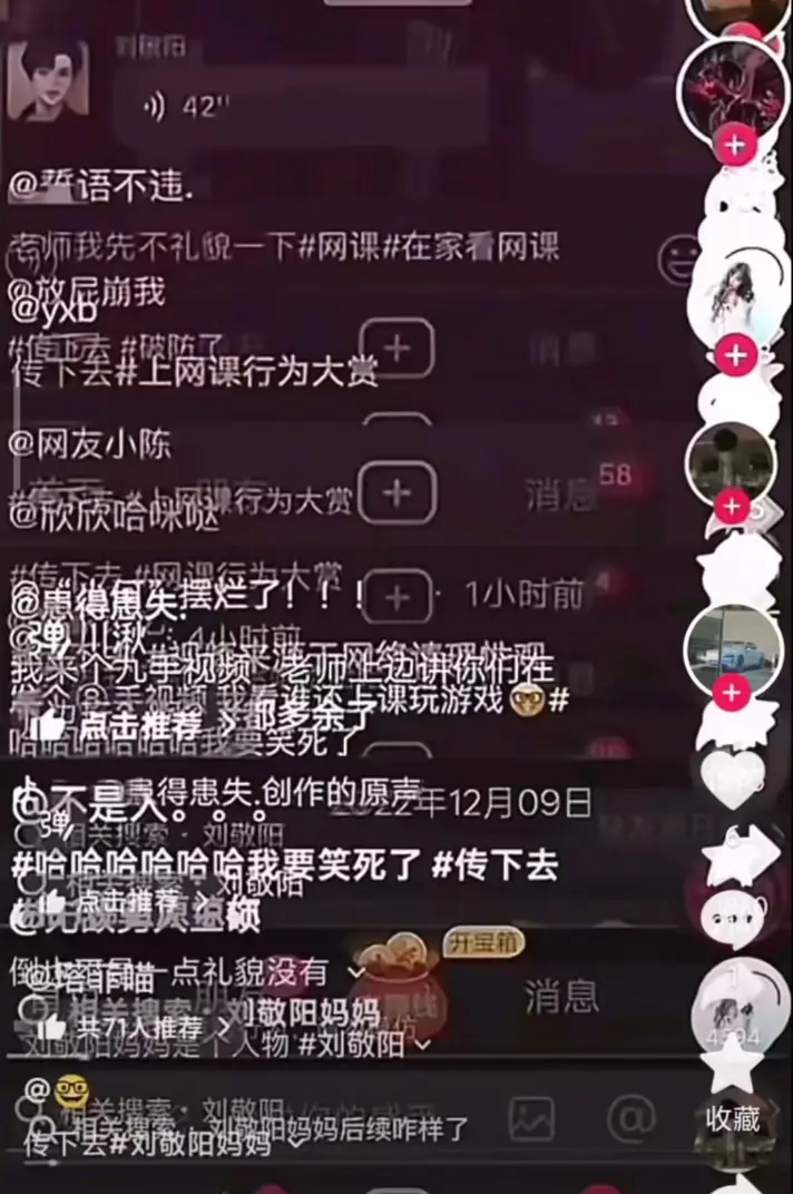 建始实验小学家长视频中柯基跳街舞引关注，《建始实验小学家长视频风波》真相全还原 - 家长群细节大曝光