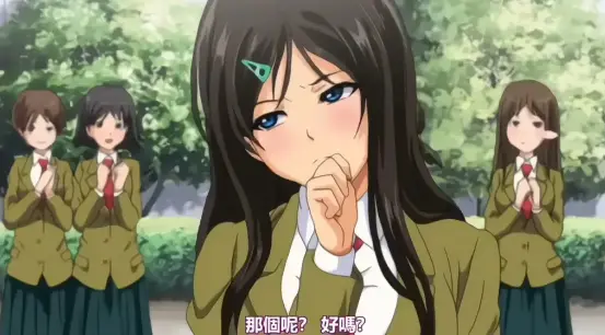 《御手洗家的兄妹》1080P高清全集无广告不卡顿_《御手洗家的故事》樱花动漫无修版_《御手洗家》系列免费在线观看_VS看看影视