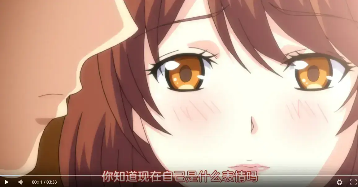 日漫《胶囊旅馆》1080P高清无广告全集免费观看-动漫《末班车后》网盘资源-深夜治愈系社畜共鸣佳作