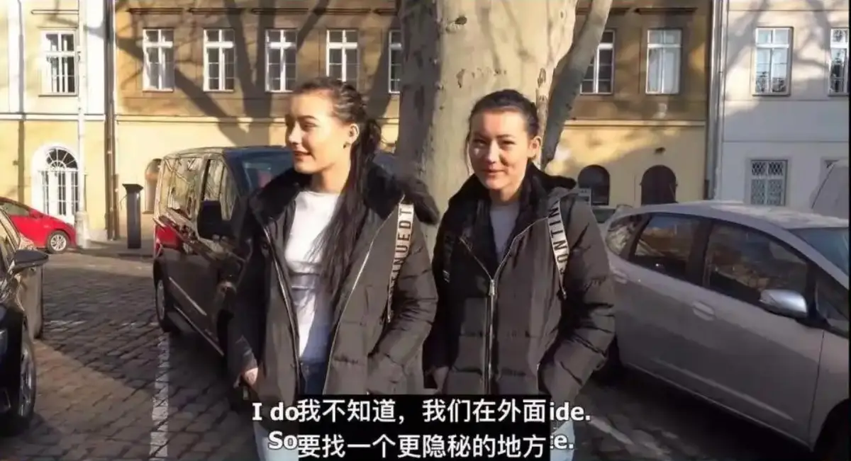 《捷克街头搭讪双胞胎》完整版无删减高清中字视频免费看-《捷克街头搭讪双胞胎》无删减全集在线看-迅雷网盘免费下载！
