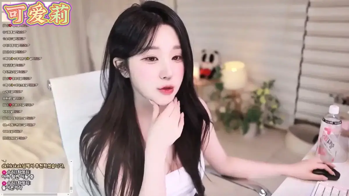 日韩综艺《jinricp》BJ女团无删减HD高清视频免费在线播放_《jinricp》高清中文字幕在线下载_BJ女团jinricp无广告在线观看_-VS影院