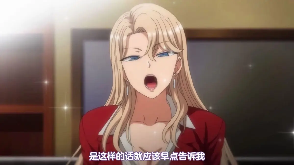 《雷火剑ova》全季合集-《雷火剑ova》1080P高清无删减-《雷火剑ova》番剧免费观看