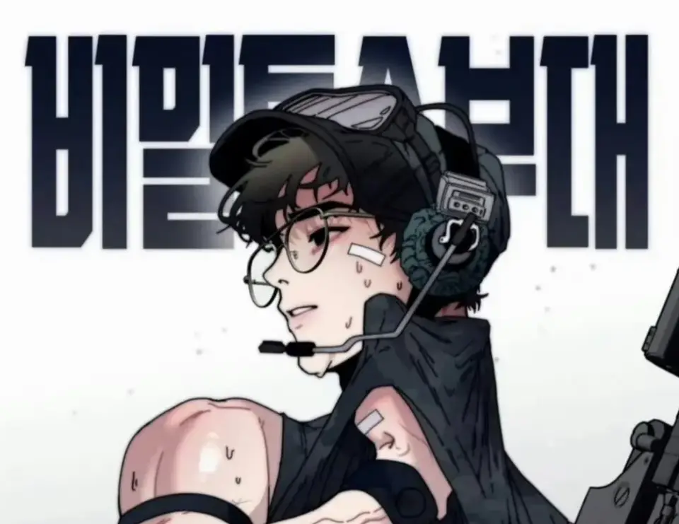 《定投致富》第一话免费看 - 完整版《定投致富》最新章节无删减，漫画已完结，免费资源网盘等你拿！