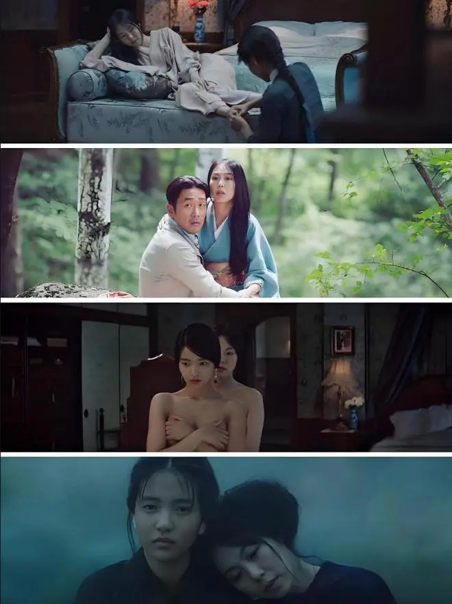 韩剧《小姐》无广告流畅在线观看，韩国高能剧情片《小姐》HD高清画质免费看- VS影院