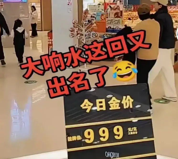 响水47秒原视频无码观看完整版流出 - 免费在线观看（全）