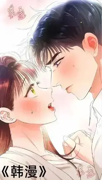 韩漫免费在线阅读观看全集