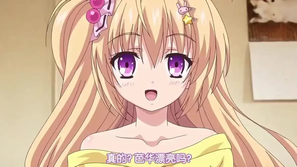 热门新番《让笨蛋妹妹变聪明的方法》动漫全季在线观看高清无删减1080P-让笨蛋妹妹变聪明的方法免费观看-樱花影视