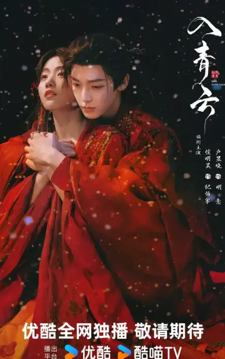 无符合要求的资源名,因为标题中没有书名号《》包裹的内容。 相关资源图片